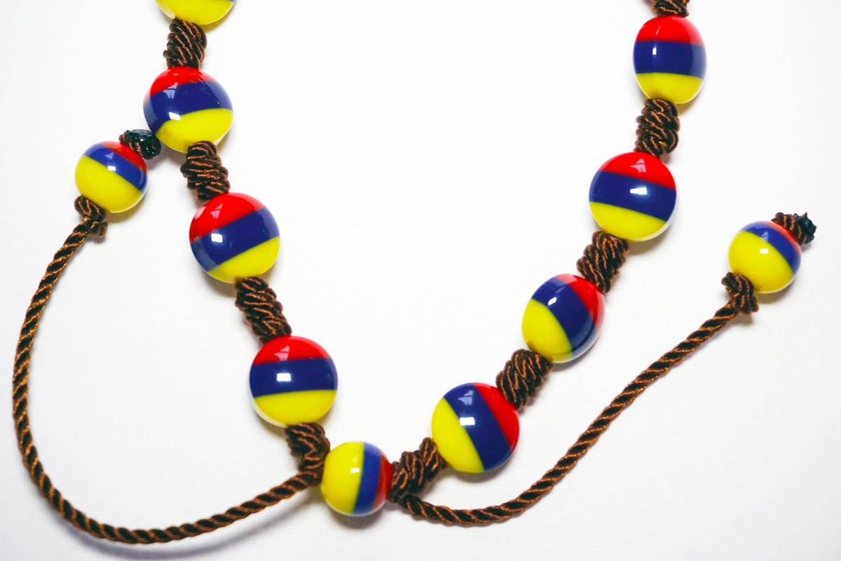 Handmade Tricolor Beaded Bracelet, Colombian Beadwork Jewelry